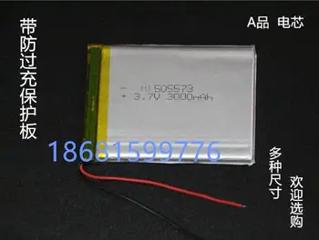 3.7 V litija polimēru baterija 505573 2500mah kartes mobilie elektroenerģijas Uzlādējams Li-ion Šūnu