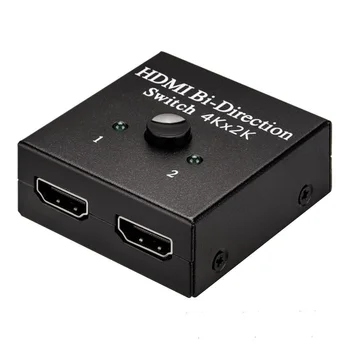 OULLX Slēdzis KVM HDMI-Saderīgam Sadalītāja 4K Bi-Virziena 1x2/2x1 Adapteri HDMI Komutatoru 2in1 no PS5/4 XBox TV Datoru
