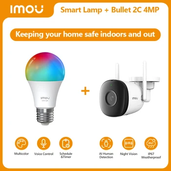 Bezmaksas Smart Lampas IMOU Bullet 2C, Wifi, Fotokamera Automātiski Izsekošanas Izturīgu Cilvēku Noteikšanas Āra Novērošanas ip Kameras