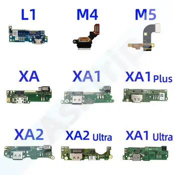 Sākotnējais Uzlādes USB Dokstacijas Pieslēgvieta Lādētājam Flex Kabelis Sony Xperia L1 L2 L3 L4 M4 M5 XA XA1 XA2 Plus Compact Premium