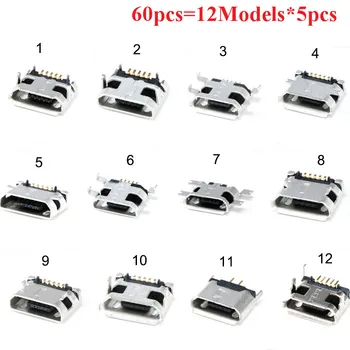 60pcs/lot 5 Pin SMT Ligzda Savienotājs Mikro USB B Tipa Sieviešu Izvietošanu 12 Modeļi SMD DIP Kontaktligzda Pieslēgvietas