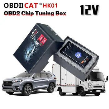 10pcs/daudz OBDIICAT HK01/HK24 OBD2 Auto ECU Chip Tuning Box Jauda Prog, Lai Benzīns un Dīzelis Automašīnas Degvielas Saglabāt Kā ECO OBD2 Nitro OBD2