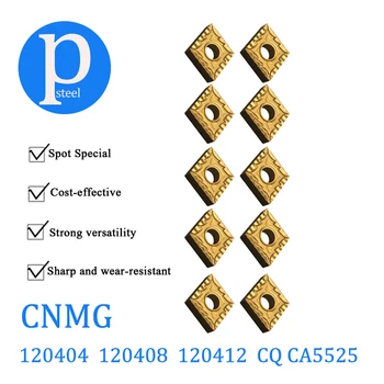 CNMG120404 CNMG120408 CNMG120412 CQ CA5525 100% Oriģināls Karbīda Ieliktņiem, Tērauda CNMG Apstrādes Izvirpošanas Instruments, CNC Virpu, Instrumenti,