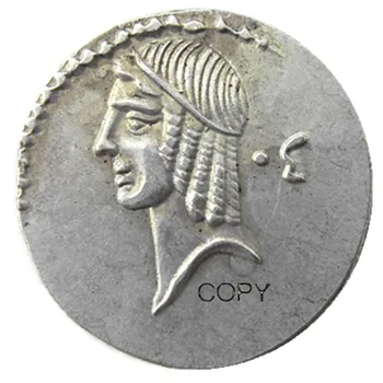 RM(11) Romas Seno Sudraba Pārklājumu Kopēt Monētas