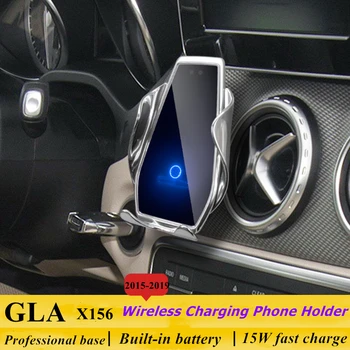 Par 2015-2019 Mercedes Benz GLA X156 Tālruņa Turētājs Bezvadu Lādētāju GLA200 GLA250 Telefons Mount Navigācijas Turētājs GPS Atbalsts