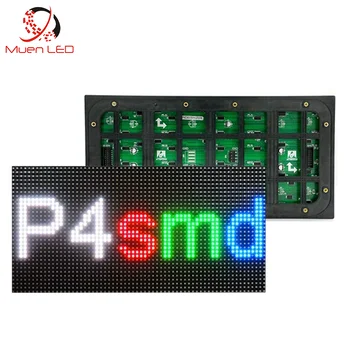 P4 Āra SMD 320x160 mm LED Displejs Modulis 1 / 10 Skenēšana