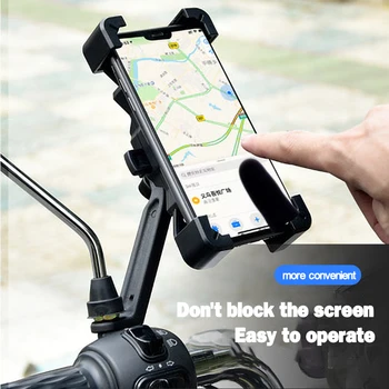 CHE08 Ir Piemērots Motociklu, Velosipēdu, Mobilo Telefonu Turētājs Triecienizturīgs Navigācijas Turētājs iPhone 11 12 Xiaomi 10 11