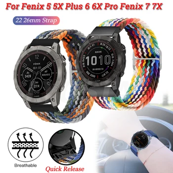 22 26mm Cilpa Neilona Siksnu Garmin Enduro Skatīties Joslas Fenix 6 6X Pro 5 5X Plus/TACTIX DELTA/MK2i/Fenix 7 7X Epix Smart Watchband