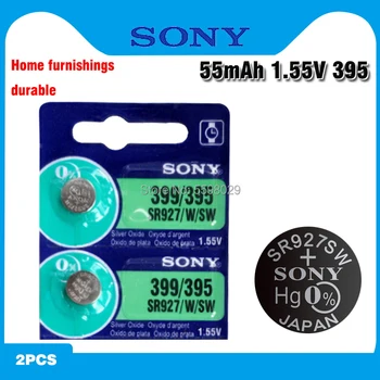2pc Sony 100% Oriģināls 395 SR927SW 399 SR927W LR927 AG7 1.55 V Skatīties Akumulatora SR927SW 395 Pogu Monēta Šūnu ražots JAPĀNĀ
