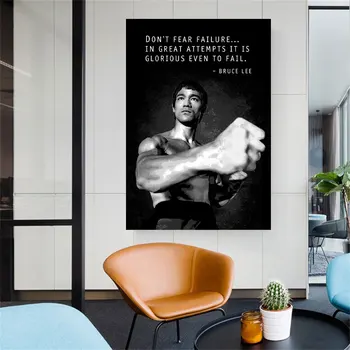 Bruce Lee Motivējošs Citāts Plakātu un Izdrukāt Sienas Audekls Ķīnas Kongfu Mākslas Cīņas Mākslas Gleznu par dzīvojamo Istabu Mājas Sienas Dekori