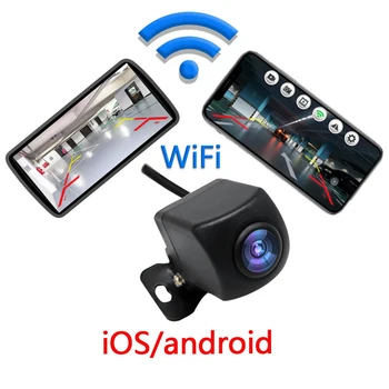 Automašīnas bezvadu Atpakaļskata Kamera WIFI 150 Grādu WiFi Atpakaļgaitas Kamera Dash Cam HD Nakts Redzamības Mini, iPhone, Android 12V Automašīnas