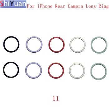 5set SBack Fotokameras Ārējā Rāmja Vāks iPhone 11 12 Atpakaļskata Kamera Objektīva Gredzens Rezerves Daļas, Remonts