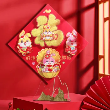 Ķīnas Pavasara Svētki Sarkana Uzlīme 2023 Jauno Gadu Apdare Flocking Pavasara Couplets Logu Uzlīmes Trušu Sienas, Durvis Gadu Deco