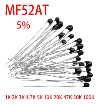 20pcs MF52AT MF52 B 3950 NTC Thermistor Termiskā Pretestība 5% 1K 2K 3K 4.7 K 5K 10K, 20K 47K 50K 100K temperatūras sensors