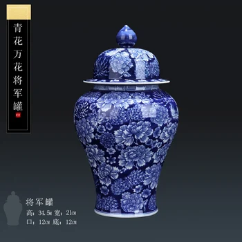 Vāze Jingdezhen keramikas antīko puses-zili un balti porcelāna vāze Ķīniešu stila mājas iekārtojuma un dzīvojamā istaba