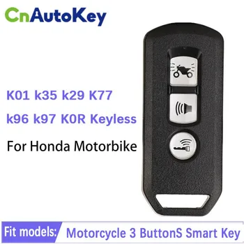 CN105 Pēcpārdošanas 3 Pogu Motociklu Smart Atslēgu Piekariņu Honda motociklu K01 k35 k29 K77 k96 k97 K0R Keyless Ierakstu
