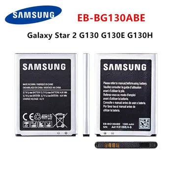 SAMSUNG Oriģinālā EB-BG130ABE 1300mAh Akumulators Samsung Galaxy Star 2 G130 G130E G130H G130HN G130BU/DS Baterijas