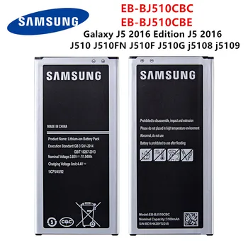 SAMSUNG Oriģinālā EB-BJ510CBC EB-BJ510CBE 3100mAh Akumulators Samsung Galaxy J5 2016 Izdevums J5 2016 J510 J510FN J510F j5108 j5109