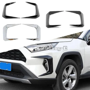 Toyota Rav4 2019 2020 2021 2022 Auto Virsbūves Priekšējā Miglas lukturi, Lampas Uzacu Ietilpst Melns, ABS Chrome Piederumi Ārējo apdari