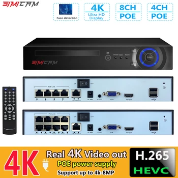 4/8 Kanāls 4K Smart POE VRR 1080p/3MP/4MP/5MP/6MP/8MP/4K IP Kameras POE Tīkla Video Ierakstītājs Nodrošina Līdz Pat 10 x 8MP/4K