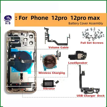 IPhone 12Pro/12PROMax akumulatora vāciņu atpakaļ, tuvajos gadījumā, SIM kartes ligzda, sānu taustiņu, montāža, mīksta gadījumā kabeļu 12pro mājokļu