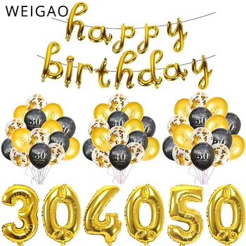 30 40 50 60 Lateksa Konfeti Balonu Happy Birthday Puse Rotājumi Pieaugušo 30 40 50 60 Gadus Happy Birthday Piederumi