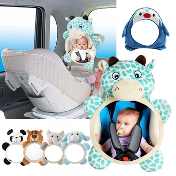 Jaunu cute baby atpakaļskata spoguļa regulēšana bērnu auto atpakaļskata spogulī, drošības auto atpakaļskata spogulī, bērniem un mazuļiem