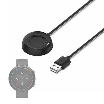 Smartwatch Doks Lādētāja Adapteri ar USB Uzlādes Kabelis priekš Amazfit Nexo Skatīties A1807 A1817 Sporta Smart rokas Pulkstenis Maksas Piederumi
