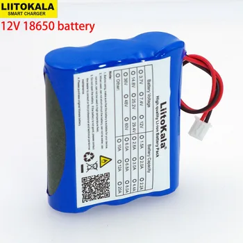 Liitokala 12V 18650 2600mAh litija-jonu Akumulatoru Uzraudzīs VIDEONOVĒROŠANAS Kameras akumulatora 12,6 V 1.8 A 2A 2.2 2,5 2,6 2,8 A 3A baterijas