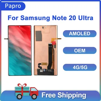 Pakāpe AMOLED Samsung Galaxy Note 20 Ultra Displejs OLED SM-N986F SM-N986B OEM LCD skārienekrānu, Digitizer Montāža Nomaiņa