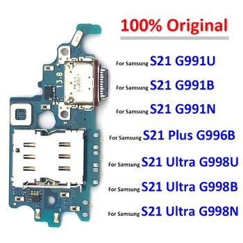 Oriģinālais USB Uzlādes Savienotājs Valdes Plug Ostas Dokā Flex Kabelis Samsung S21 Plus Ultra G991U G991B G991N G996B G998B G998N