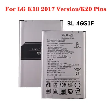 2800mAh BL46G1F BL-46G1F Rezerves Akumulatoru LG K10 2017 Versija K20 Plus K425 K428 K430H X400 TP260 M-K121K Tālruņa Akumulatora