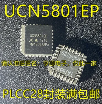 10pieces UCN5801 UCN5801EP PLCC28 