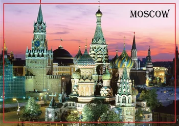 Maskavā, Krievijā Skaista pilsēta naktī 22899 Ceļojumu, ledusskapis magnēti