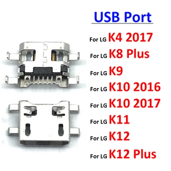 Jauns Lādētājs Uzlādes Savienotājs USB Ports Dock Savienotājs, Iespraudiet Par LG K9 K11 K10 K4 2017 K10 2016 K8 K12 Plus Q60 V30 V40 K50 K50s