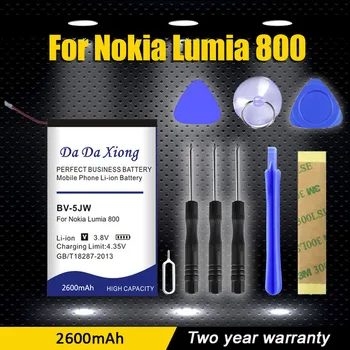 Modelis [ BV-5JW ] Nomaiņa, Tālruņa Akumulators Nokia N9 N9-00 Lumia 800 , BV 5JW 800C