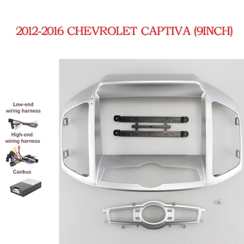 BYNCGCar Rāmis Fascias Ar Canbus Dekoders Chevrolet Captiva 2012. - 2016. Gadam Android Radio Dask Komplekts Fascijas Rāmis