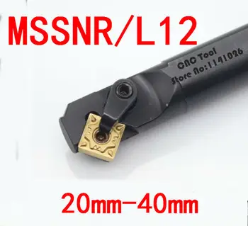 Leņķis 45 1GB S20R-MSSNR12 S25S-MSSNR12 S32T-MSSNR12 S40T-MSsNR12 MSsNL12 20mm 25mm 32mm 40mm Labi/pa Kreisi CNC virpa rīki