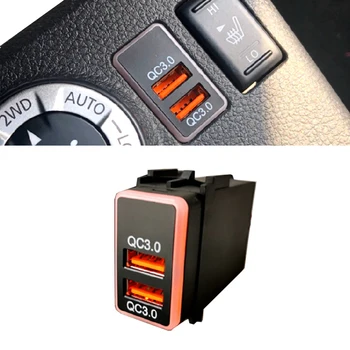 Priekš Nissan X-Trail 2008 2009 2010. - 2012. gads USB Adapteri Quick Lādētājs Tālrunis Ātrās Uzlādes Lādētāja Ligzda Auto Piederumi