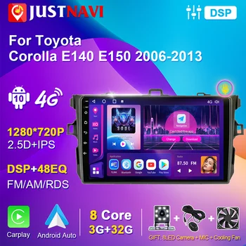 JustNavi Toyota Corolla E140 E150 2006-2013 Audio Auto Multimediju Atskaņotājs, Radio, Stereo 2Din Android10 Navigācijas Carplay