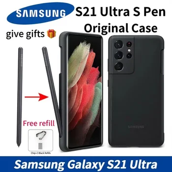 Gadījumā, ja Oriģināls silikona gadījumā ar iebūvēto Irbuli S Pen Samsung Galaxy S21 Ultra Stylus mobilo TELEFONU S21 Ultra oriģināla S Pen