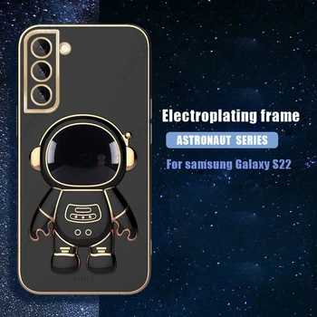Electroplated Astronauts Locīšanas Stand Case For Samsung S22 Ultra S20 S21 FE A52 A53 A72 A32 Objektīvs Aizsargs Silikona Vāciņu