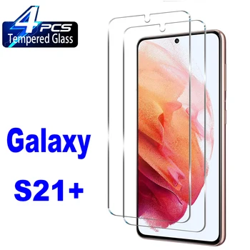 1/4gab 0,2 mm Ultraskaņas pirkstu Nospiedumu Rūdīta Stikla Samsung Galaxy S21 Plus Anti Skrāpējumiem Ekrāna Aizsargs, Stikls