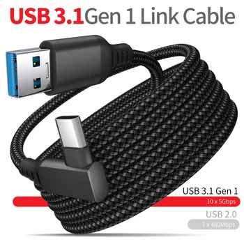 3M 5M Datu Līnijas Uzlādes Kabelis priekš Oculus Quest 2 Link USB 3.1 C Tipa Datu Pārsūtīšana USB-A Tips-K Kabeļa 20V 3A Lādētāju, usb c