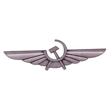 Padomju Savienības Gaisa Spēku Emblēma Aeroflot Russian Airlines Broša PSRS krievijas Flotes Valsts Civilās Aviācijas Apkakles Pin