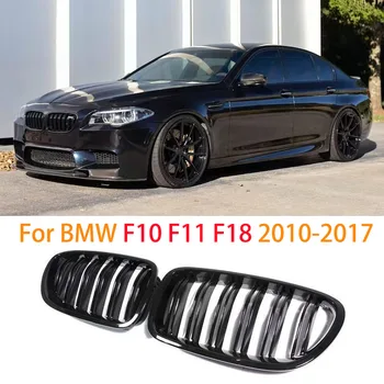 BMW F10 F11 F18 Priekšā Nieres Restes Gloss Black ABS Sacīkšu Grils BMW Series 5 520d 530d 540i 2010-2017 Auto Stils
