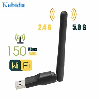 Kebidu 150Mbps 2.4 GHz WiFi Bezvadu Tīkla Kartes USB 2.0 LAN Adapteris ar grozāms Antenu Klēpjdatoru, Mini Wi-fi Dongle