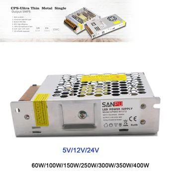 IP20 Ultra Plānas 5V/12V/24V 60W/100W/150W/250W/300W/350W/400W led Transformators led barošanas Komutācijas Led Displejs