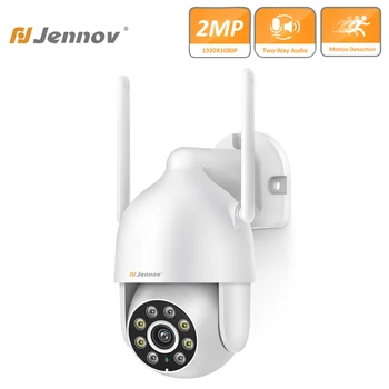 1080P HD PTZ Digitālā Tālummaiņa Wifi IP Kamera Outdoor divvirzienu Audio CCTV Bezvadu Drošības Mājās Smart Motion Atklāšanas Nakts Redzamības