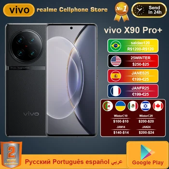 VIVO X90 Pro Plus 5G Mobilo Telefonu Snapdragon 8Gen2 2K E6 AMOLED 80W Maksas 50W WirelessCharge 64MP IMX758 Kamera IP68 NFC Tālrunis